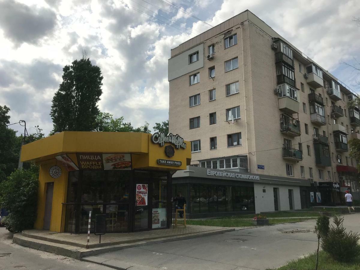 New Apartments With Panoramic Views On Avenue Nauky Kharkiv Bagian luar foto