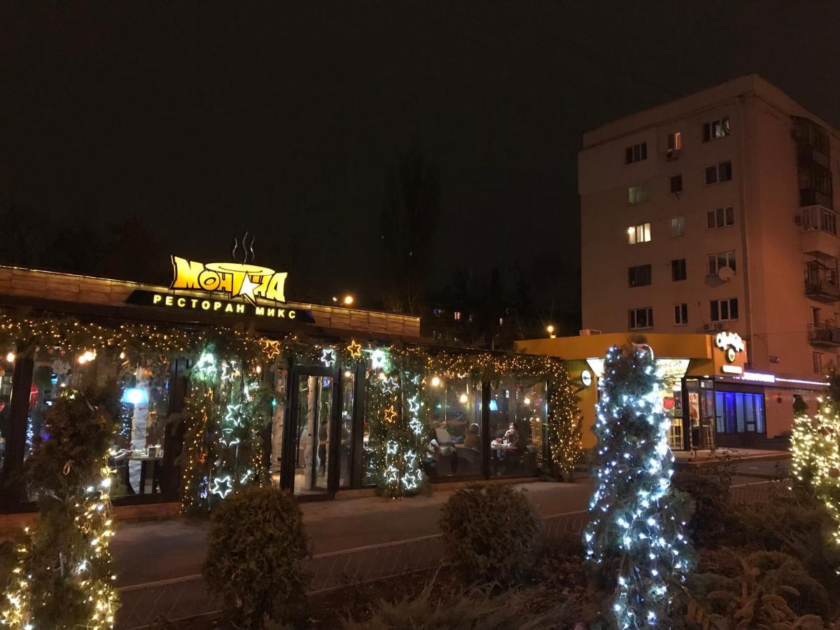 New Apartments With Panoramic Views On Avenue Nauky Kharkiv Bagian luar foto
